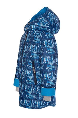 Куртка УТЁНОК (Синий) 70-045 синий #998086