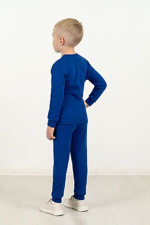 Пижама УТЁНОК (Синий) #998605