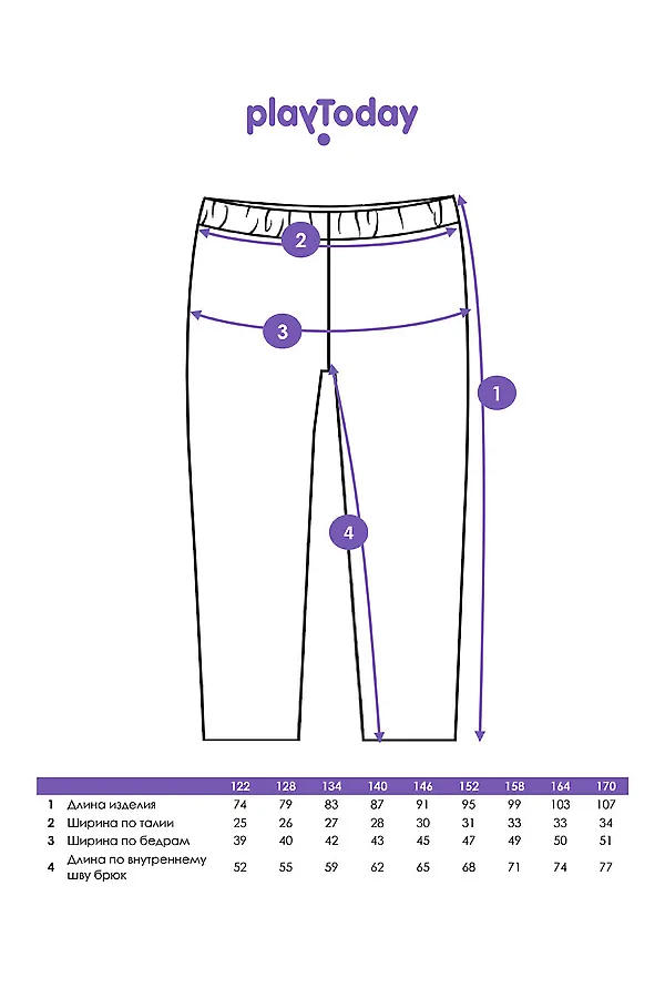 Брюки PLAYTODAY, черный - фото 2