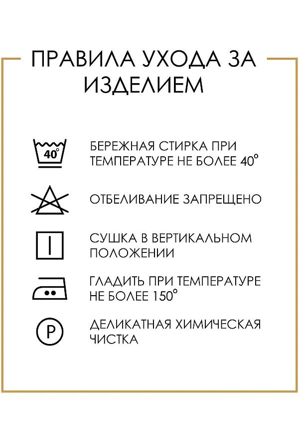 Платье АПРЕЛЬ, темно-бирюзовый леопард на бирюзовом - фото 2