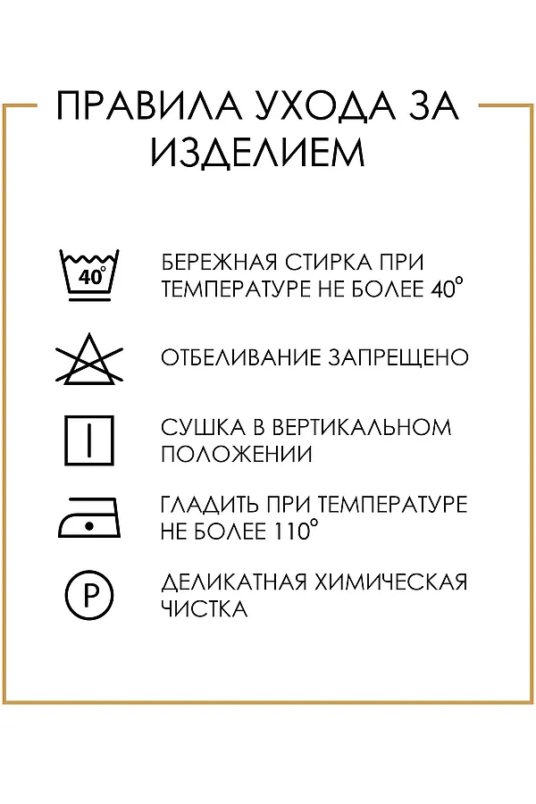 Костюм АПРЕЛЬ, ячейки черный+голубой+темно-синий - фото 2