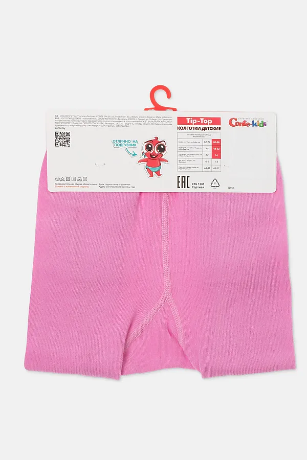 CONTE-KIDS TIP-TOP (мордашки) Колготки детские CONTE KIDS, розовый - фото 2