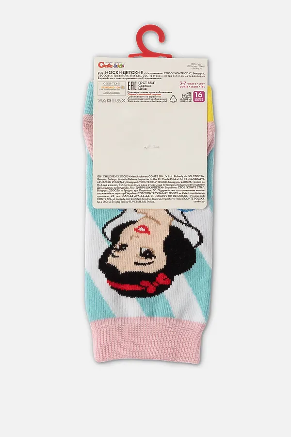 Носки CONTE KIDS, бледно-бирюзовый - фото 2