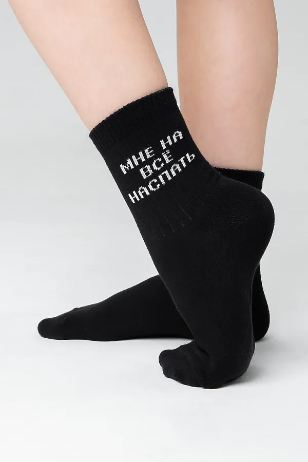 Детские носки стандарт На все наспать комплект 1 пара НАТАЛИ, черный - фото 2