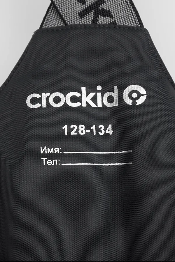 Полукомбинезон  CROCKID, угольный серый - фото 2