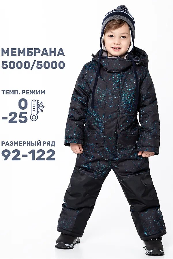 Комбинезон NIKASTYLE, черный/бирюза - фото 2