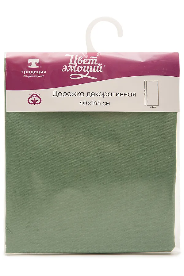 Дорожка арт. 2768 НАТАЛИ, олива - фото 2