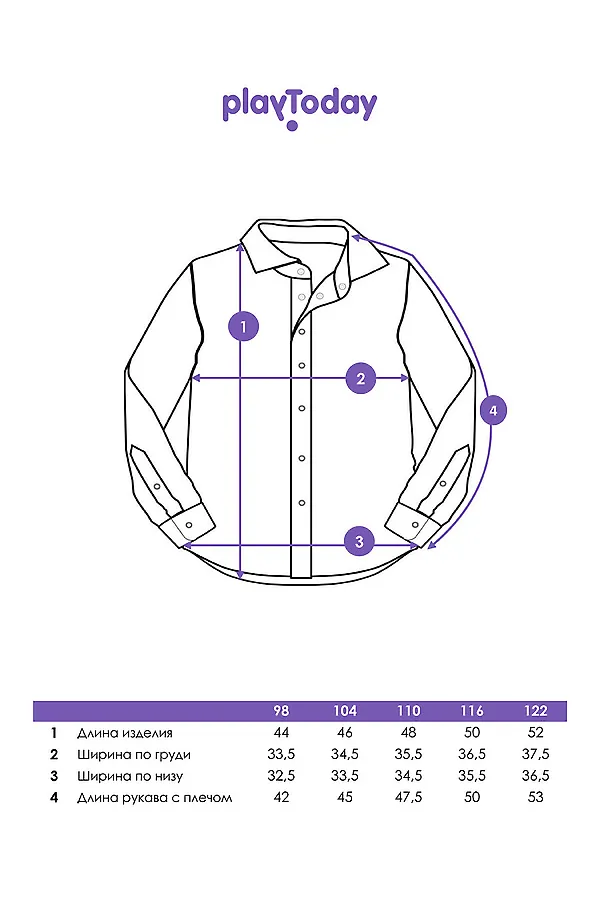 Рубашка PLAYTODAY, разноцветный - фото 2