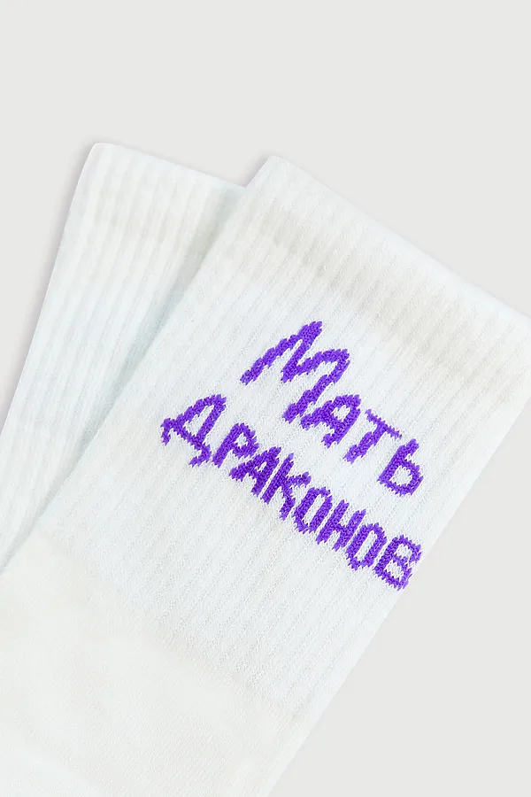Носки MARK FORMELLE, молочный - фото 2
