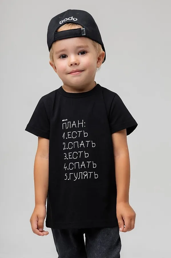 Футболка BODO, черный - фото 2