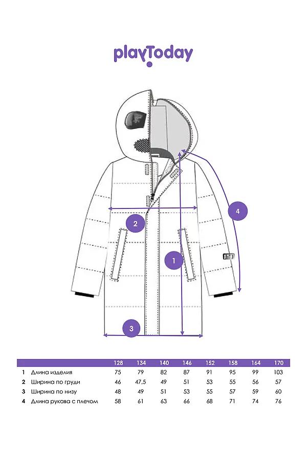 Пальто PLAYTODAY, черный,белый,фиолетовый - фото 2