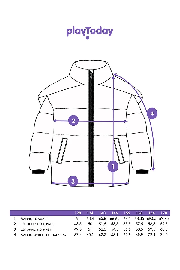 Куртка PLAYTODAY, разноцветный - фото 2