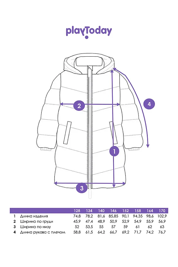 Пальто PLAYTODAY, разноцветный - фото 2