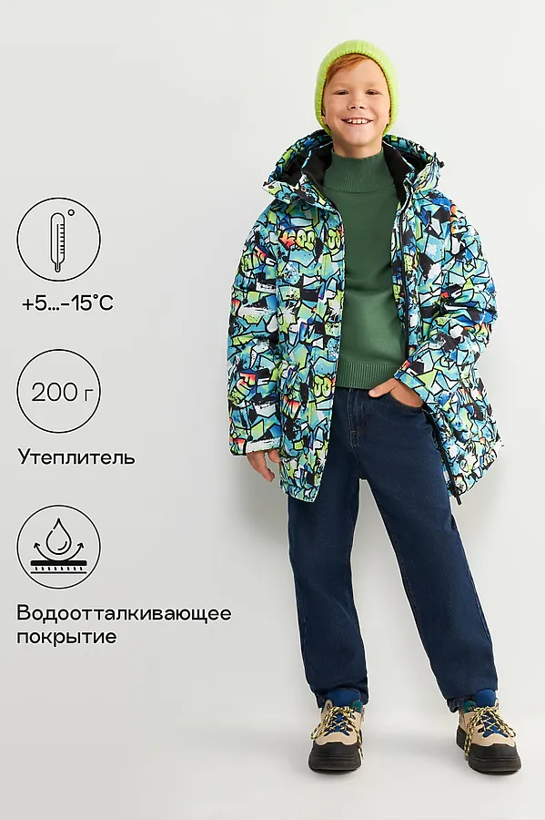 Куртка ACOOLA, зеленый - фото 2