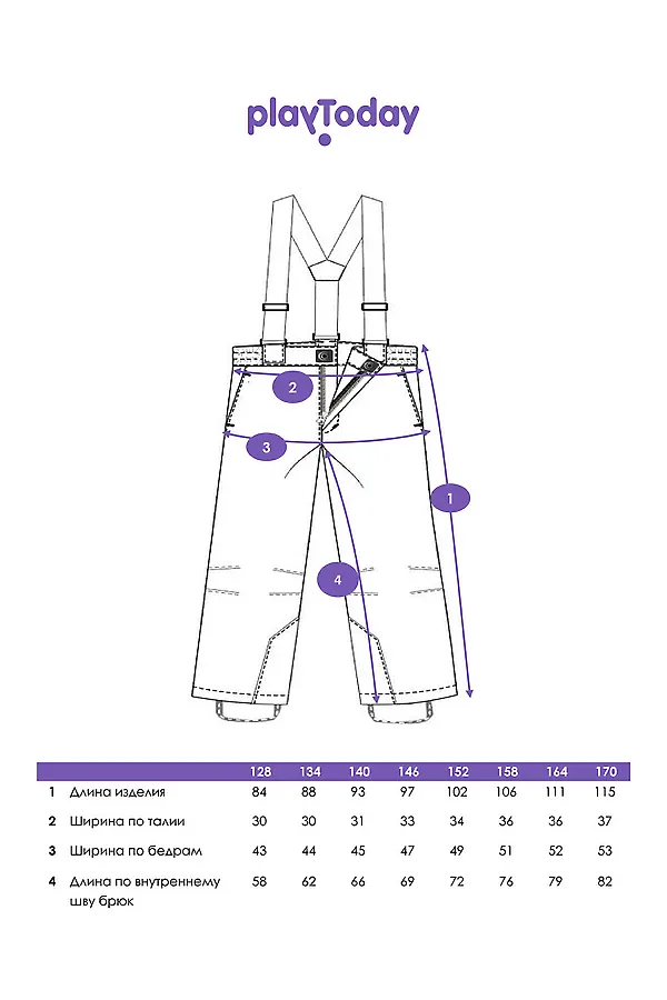 Брюки PLAYTODAY, сиреневый - фото 2
