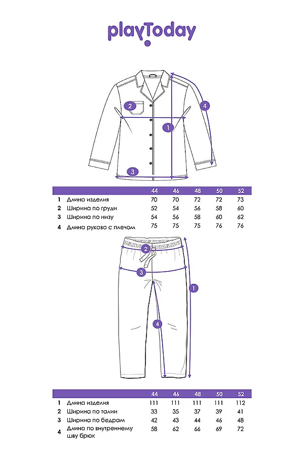 Пижама PLAYTODAY, разноцветный - фото 2