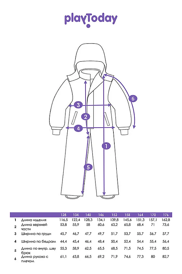 Комбинезон PLAYTODAY, разноцветный - фото 2