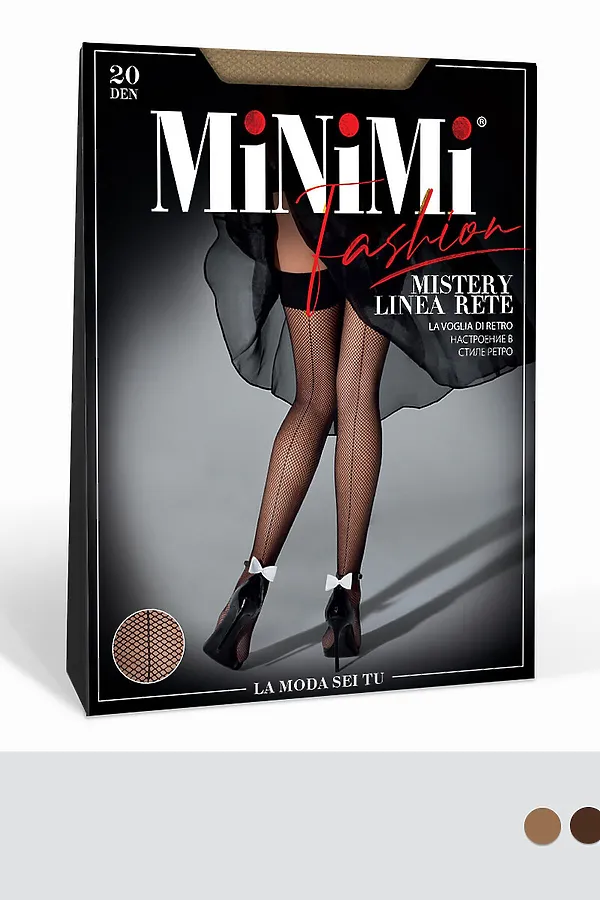 Чулки MINIMI, cappuccino (коричневый) - фото 2