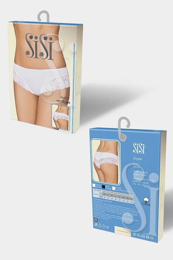 Трусы SISI, vintage indigo (синий) - фото 2