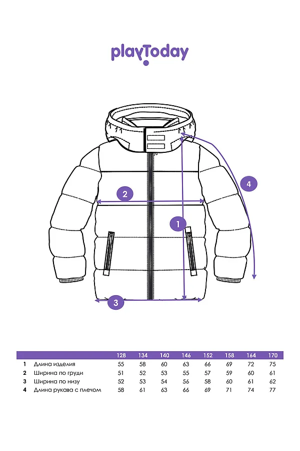 Куртка PLAYTODAY, разноцветный - фото 2