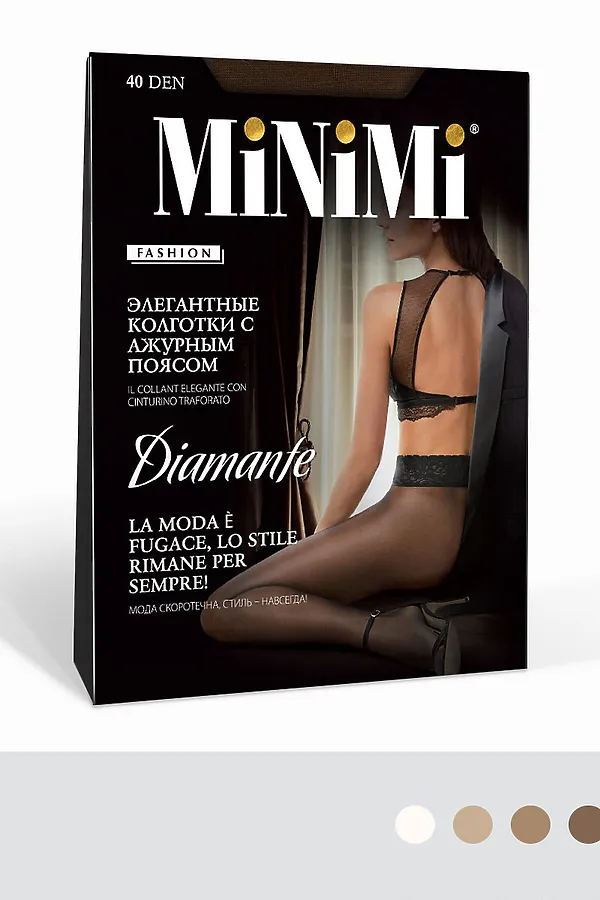 Колготки MINIMI, mineral (серый) - фото 2