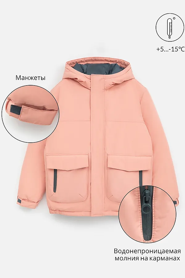 Куртка ACOOLA, пыльный розовый - фото 2