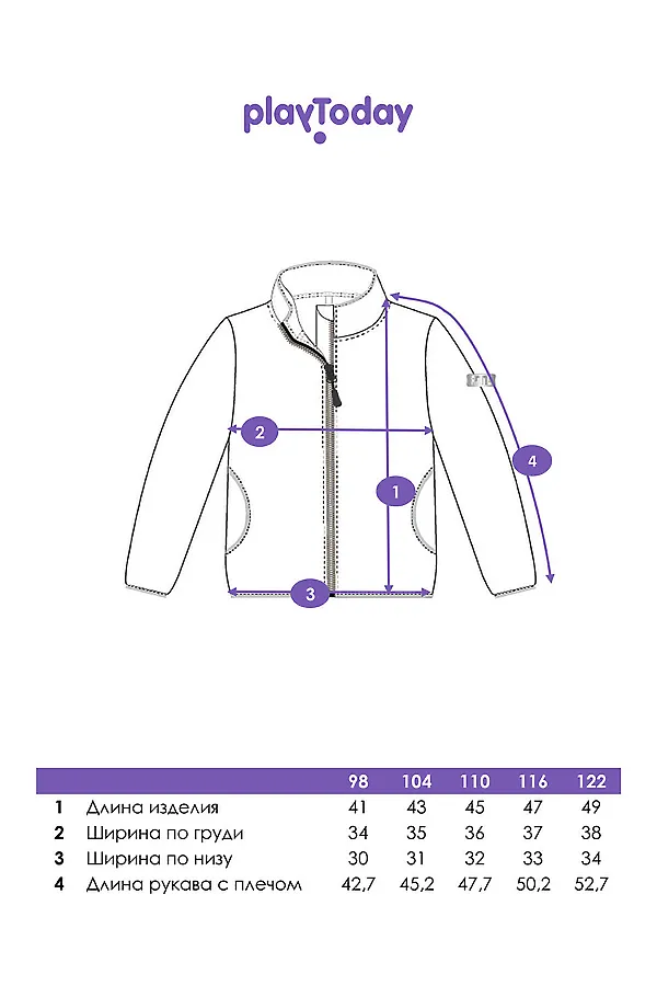 Толстовка PLAYTODAY, сиреневый - фото 2