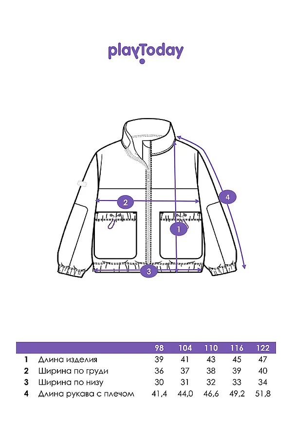 Толстовка PLAYTODAY, сиреневый,лиловый - фото 2
