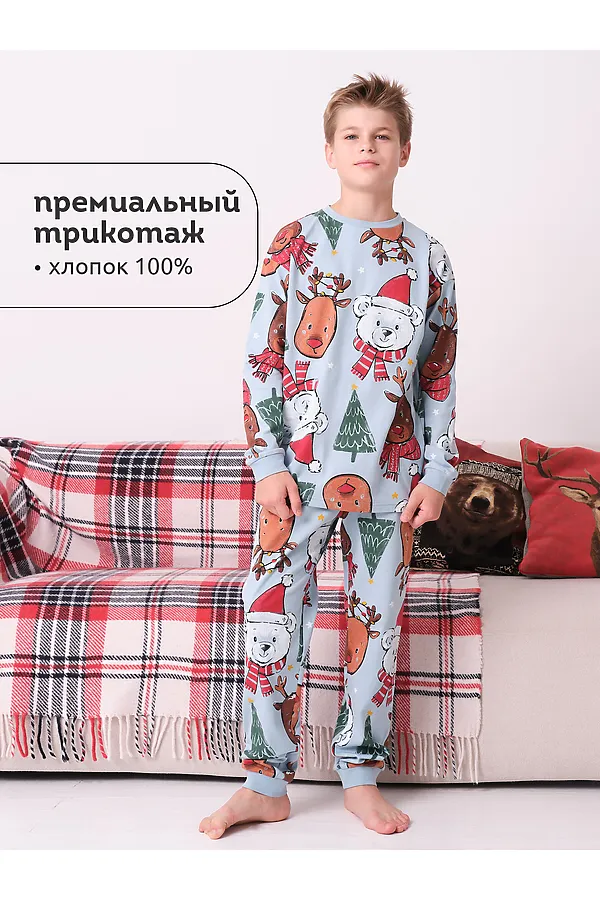 Пижама PELICAN, лед - фото 2