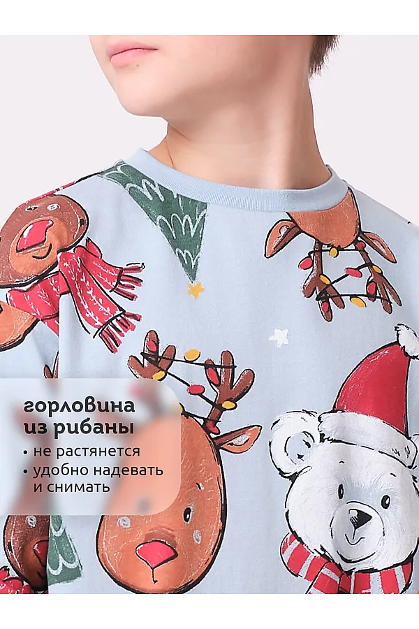 Пижама PELICAN, лед - фото 2