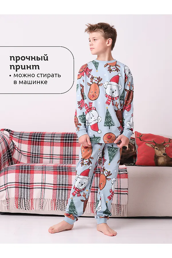 Пижама PELICAN, лед - фото 2