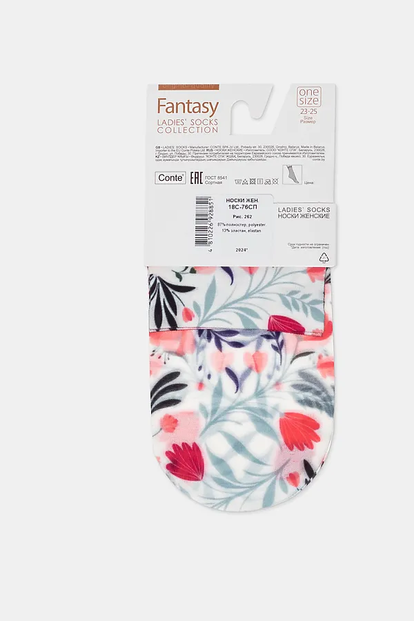 CONTE FANTASY 40 Носки женские CONTE ELEGANT, mix - фото 2