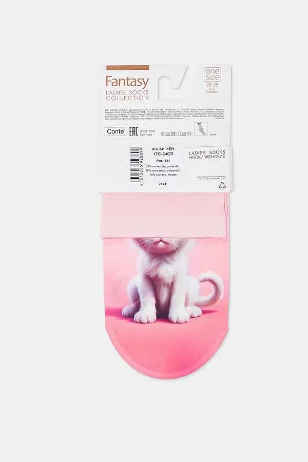CONTE FANTASY 70 Носки женские CONTE ELEGANT, mix - фото 2