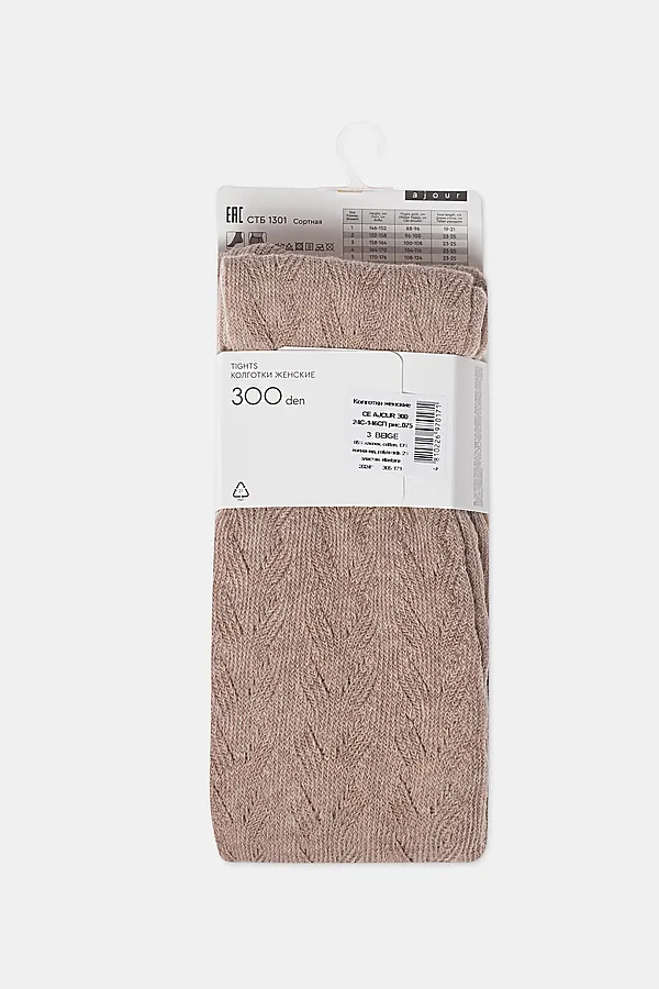 Колготки CONTE ELEGANT, beige - фото 2