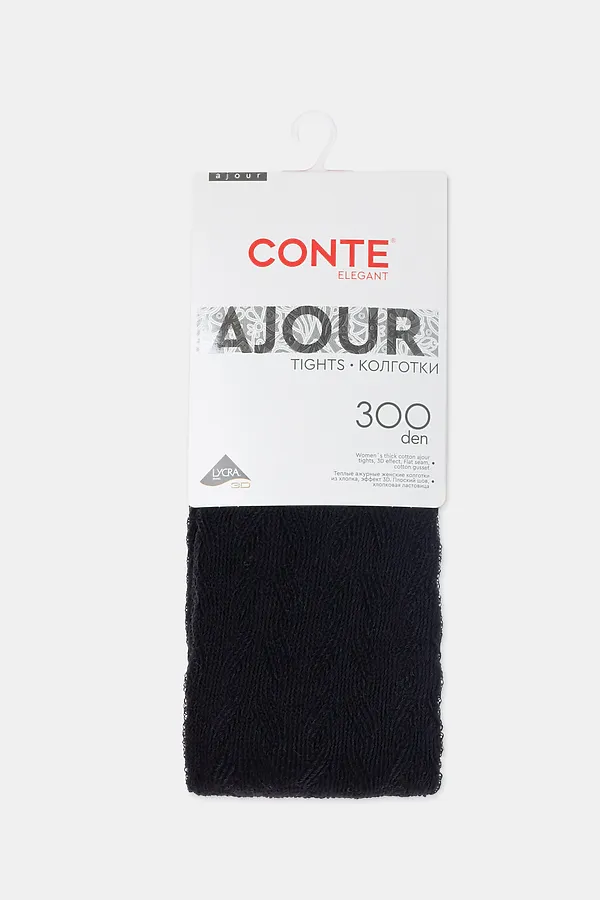 Колготки CONTE ELEGANT, nero - фото 2