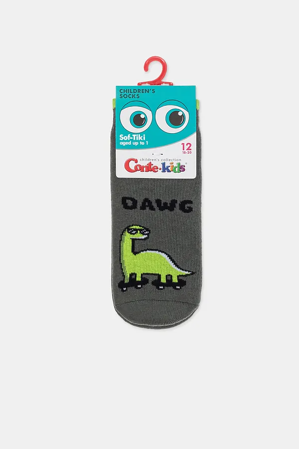 Носки CONTE KIDS, хаки - фото 2