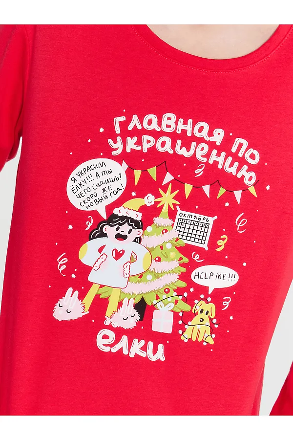 Комплект (Джемпер+Брюки) MARK FORMELLE, красный +красная клетка - фото 2