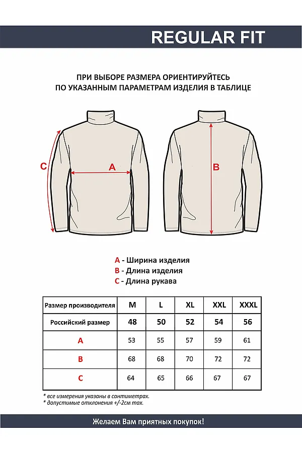 Водолазка F5, черный - фото 2