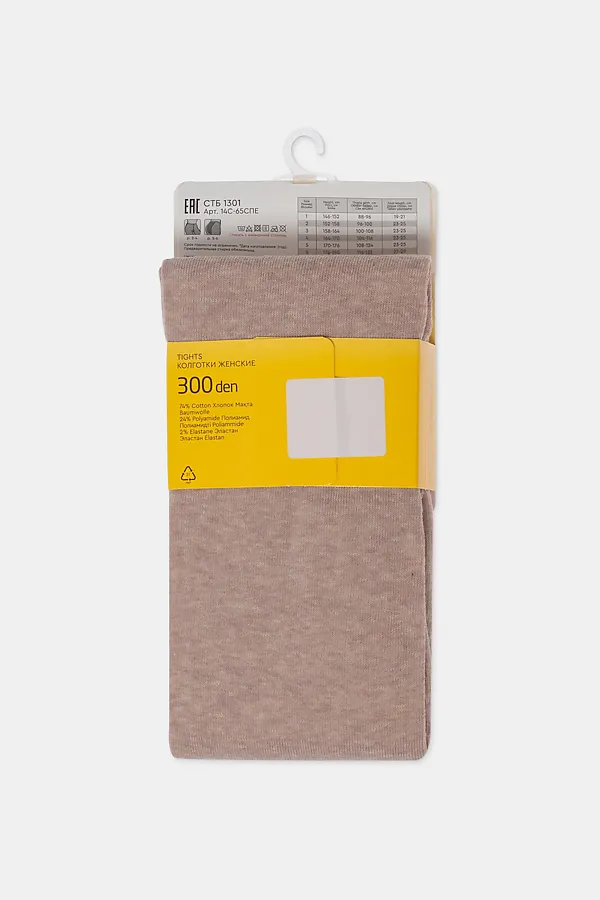 Колготки ESLI, beige - фото 2