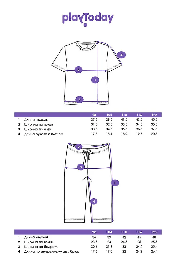 Комплект трикотажный для девочек: фуфайка (футболка), бриджи PLAYTODAY, белый,светло-зеленый - фото 2