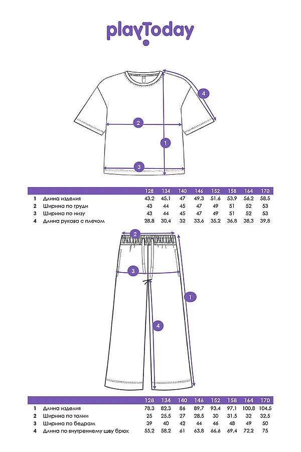Комплект (Футболка+Брюки) PLAYTODAY, белый,черный - фото 2