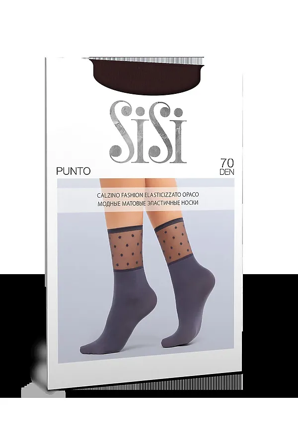 Носки SISI, nero (черный) - фото 2