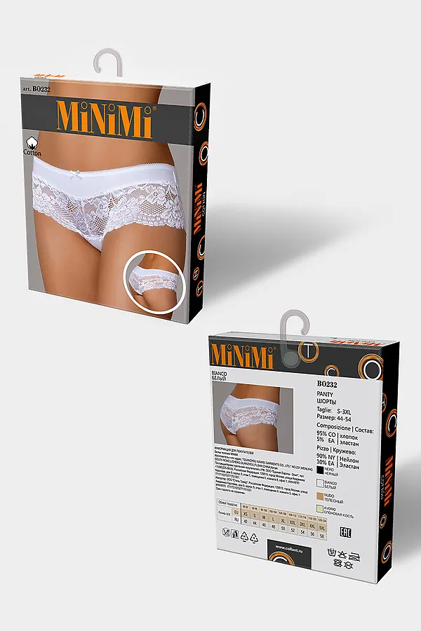 Трусы MINIMI, nero (черный) - фото 2