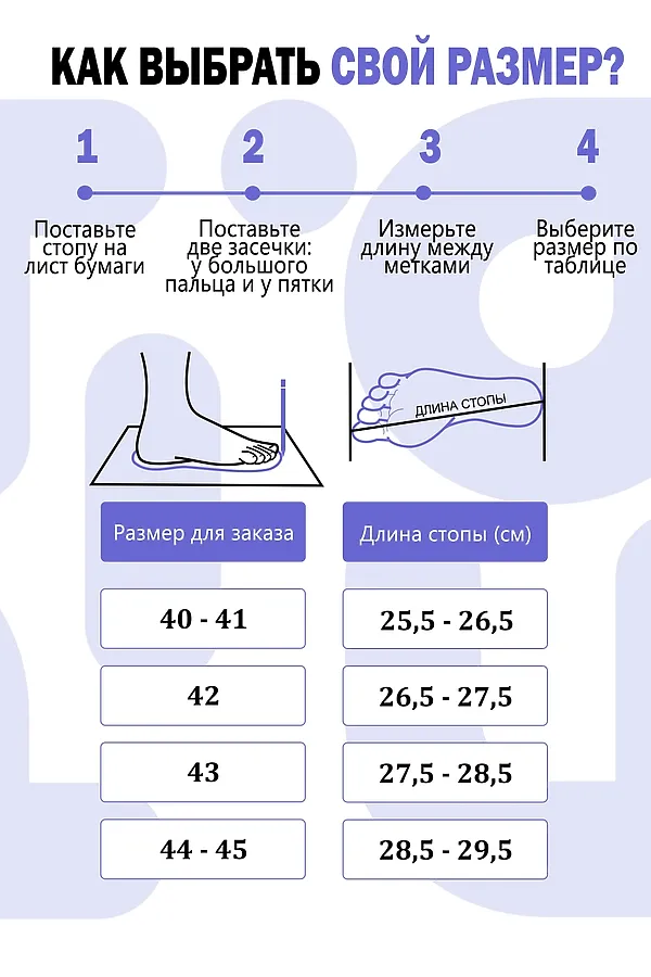 Тапки Тапки вождя НАТАЛИ, оранжевый - фото 2