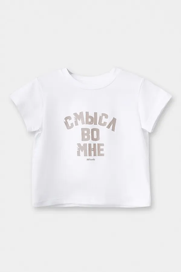 Футболка BODO, белый - фото 2