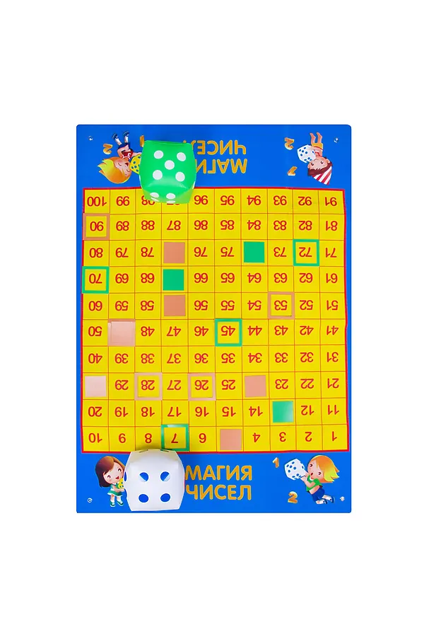 Обучающие игры BONDIBON, мульти - фото 2