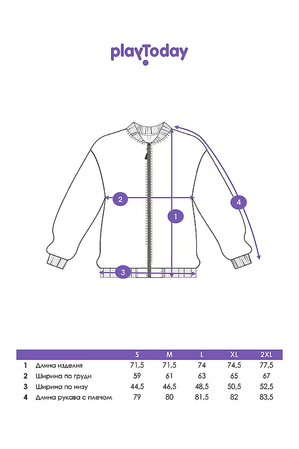 Толстовка PLAYTODAY, разноцветный - фото 2
