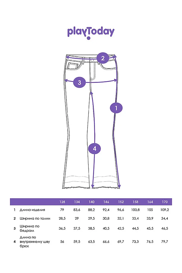 Джинсы PLAYTODAY, темно-серый - фото 2