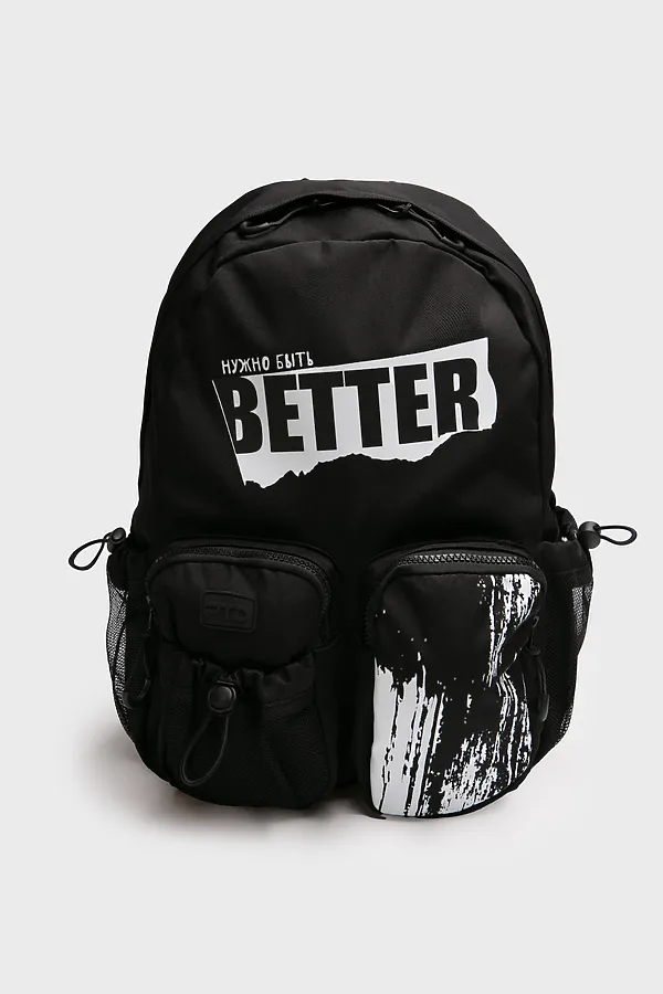 Рюкзак PLAYTODAY, черный,белый - фото 2