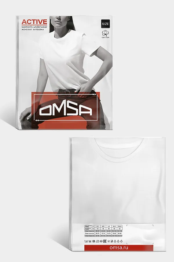 Футболка OMSA, vino (бордовый) - фото 2